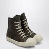 Rick Owens Dust Grey Sneakers Vintage Effect