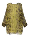Rick Owens Eclipse Tunic In Green