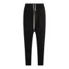 Rick Owens Relaxed Fit Trousers With Drawstring And Drop-crotch In Black
