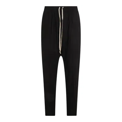 RICK OWENS DRAWSTRING-WAIST TROUSERS