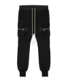 Rick Owens Elastic Waist Sweatpants In Black