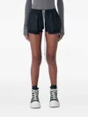 Rick Owens Elasticated Drawstring Shorts In Black