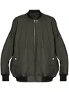 Rick Owens Elongated Bomber Jacket In Grey