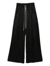 Rick Owens Eyelets- Detail Drawstring Trousers In Multi