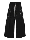 Rick Owens Heizer Belas Wide-leg Cotton-blend Poplin Drawstring Cargo Trousers In Black