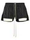 Rick Owens Brown Hollywood Fog Boxer Leather Shorts