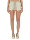 Rick Owens Womens Dinge Fog Contrast-panel Leather Boxer Shorts In Beige