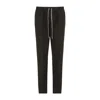 Rick Owens Forest Green Cotton Drawstring Long Pants