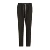 Rick Owens Green Drop-crotched Pants With Drawstring In Cotton Man In Black