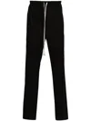 RICK OWENS FOREVER DRAWSTRING DROP-CROTCH TROUSERS