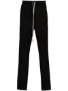 Rick Owens Forever Drawstring Drop-crotch Trousers
