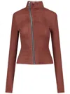 Rick Owens Brown Gary Leather Jacket In 红色