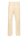 Rick Owens Geth Jeans