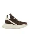 Rick Owens Brown Geth Sneakers In Nude