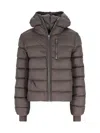 Rick Owens Gimp Padded Down Jacket In Re-nylon In Brown