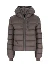 Rick Owens Gimp Padded Down Jacket In Re-nylon In Brown