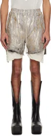 Rick Owens Blister Straight-leg Frayed Metallic Megacrust Stretch-denim Drawstring Shorts In 02 Gold
