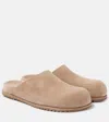 Rick Owens Granola Suede Mules In Beige