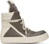 Rick Owens Gray & Off-white Hollywood Geobasket Sneakers In 3411 Dust/milk/milk
