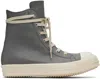 Rick Owens Zipped Leather High-top Sneakers In Multi