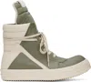 Rick Owens Green & Off-white Hollywood Geobasket Sneakers In 1511 Celadon/milk
