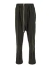 Rick Owens Green Drop-crotched Pants With Drawstring In Cotton Man In Green