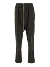 Rick Owens Green Drop-crotched Pants With Drawstring In Cotton Man