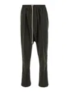 Rick Owens Green Drop-crotched Pants With Drawstring In Cotton Man In Green