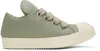 Rick Owens Lace-up Low-cut Casual Shoes In Green