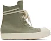 Rick Owens Green Hollywood Calf Leather Sneakers In 1511 Celadon/milk