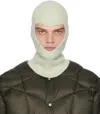 Rick Owens Green Porterville Skull Balaclava In 25 Green