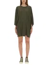 Rick Owens Oversize T-shirt Asymmetric Hem Drawstring Detail In Green