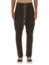 Rick Owens Grey Tailored Trousers In Brown