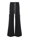 Rick Owens Heizer Belas Wide-leg Cotton-blend Poplin Drawstring Cargo Trousers In Black