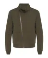 Rick Owens Khaki Concordians Bauhaus Jogger Track Jacket In Green