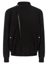 Rick Owens Hollywood Flight Puffer Jackets Black In Black