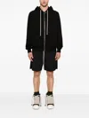 Rick Owens Zipper Casual Jacket