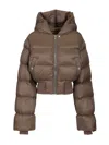 Rick Owens Hooded Jacket Duvet Cropped With Hoodie Coats Brown In Brown