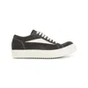 Rick Owens Indigo Blue Suede Leather Vintage Sneakers With Contrasting Details In Animal Print