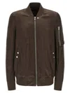 Rick Owens Brown Solid Bomber Jacket In Brown