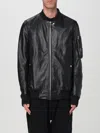 Rick Owens Leather Jacket With Ribbed Knitted Profiles In Schwarz