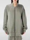 Rick Owens Oversized Peter Bomber Jacket With Smooth Finish In Beige