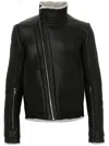 Rick Owens Black Bauhaus Jacket