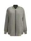 Rick Owens Oversized Peter Bomber Jacket With Smooth Finish In Gray