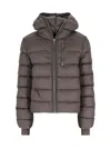 Rick Owens Gimp Padded Down Jacket In Re-nylon In Brown