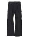 Rick Owens Trousers With Cargo Pockets And Wide Leg In Black