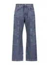 Rick Owens Jeans Cargo In Blue