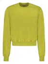 Rick Owens Round Collar Long Sleeve Sweater In Green
