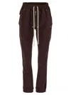 Rick Owens Drawstring Sweatpants In Brown