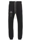Rick Owens Black Champion Edition Prisoner Drawstring Sweatpants In Black